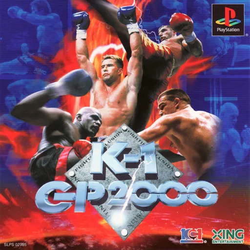 Fighting Illusion - K-1 GP 2000 (Japan)
